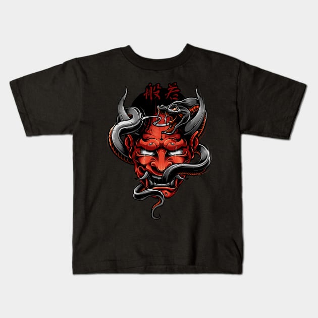 Hannya Kids T-Shirt by BlackoutBrother